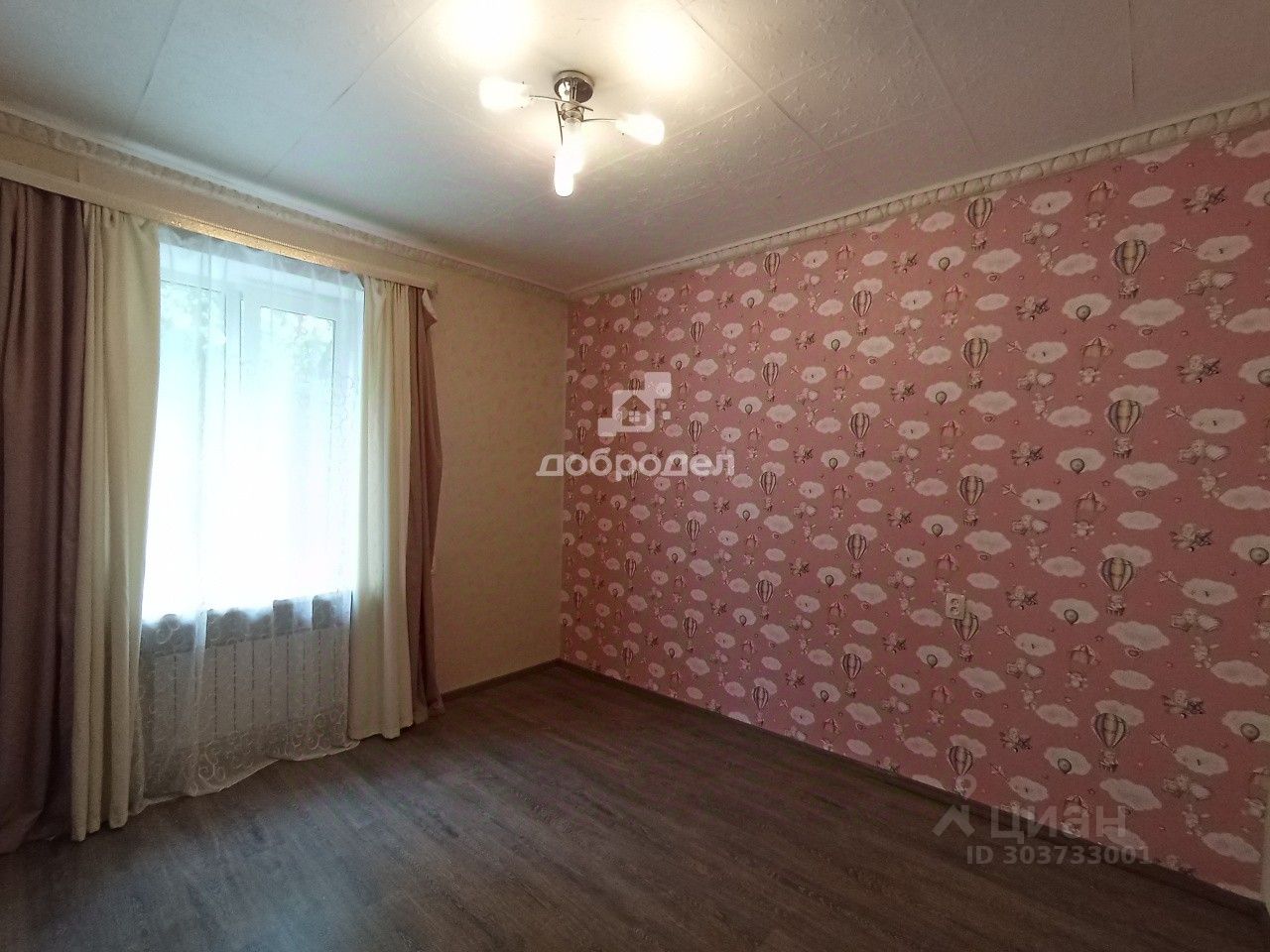 Продается2-комн.квартира,49,6м²