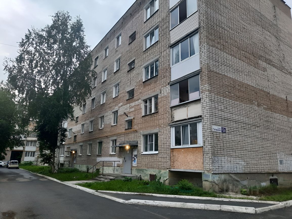 Купить квартиру на улице Гагарина в городе Березовский, продажа квартир во  вторичке и первичке на Циан. Найдено 29 объявлений