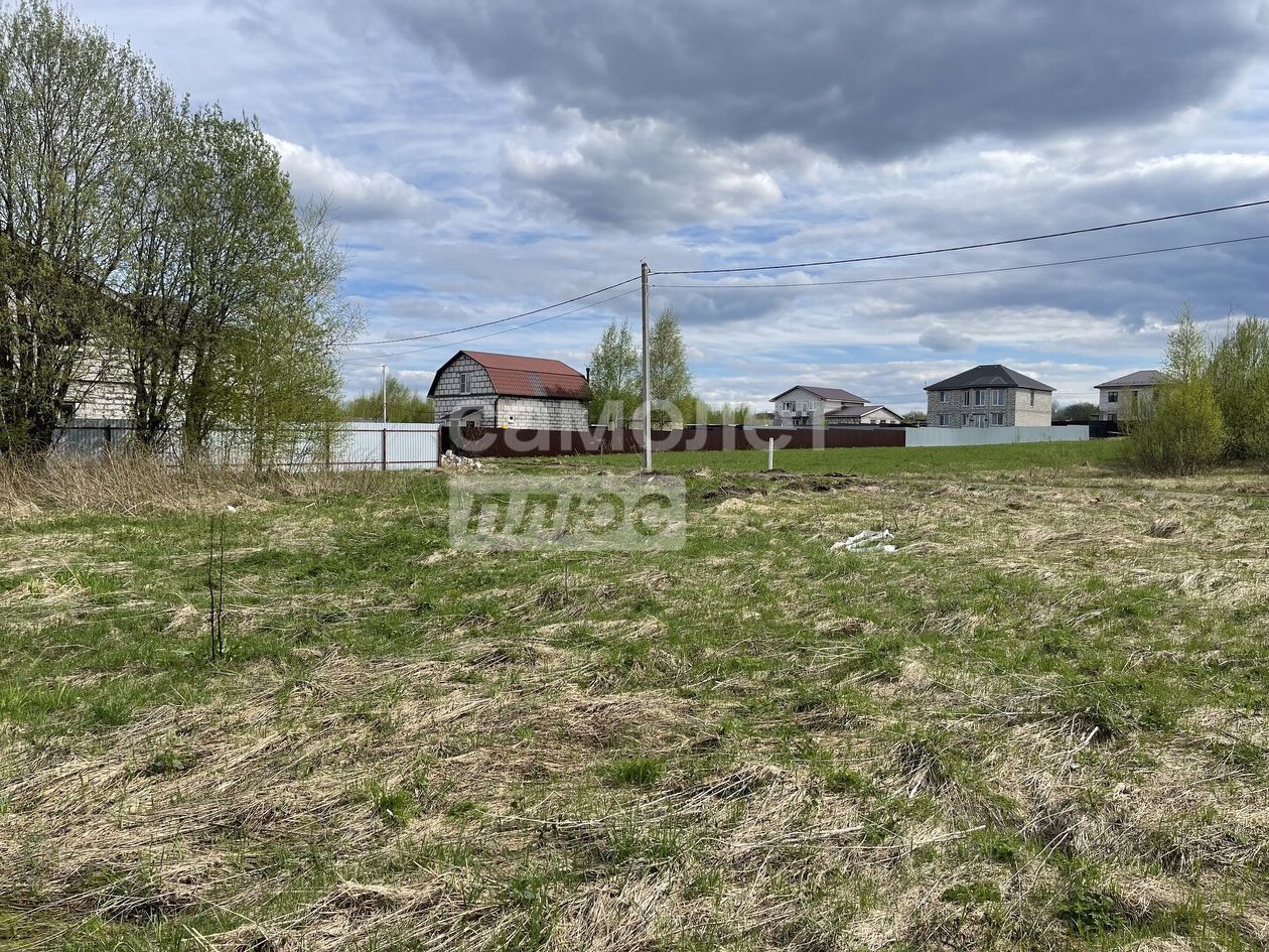 Продаю участок 5сот. Московская область, Дмитровский городской округ,  совхоза Буденновец поселок - база ЦИАН, объявление 303755732