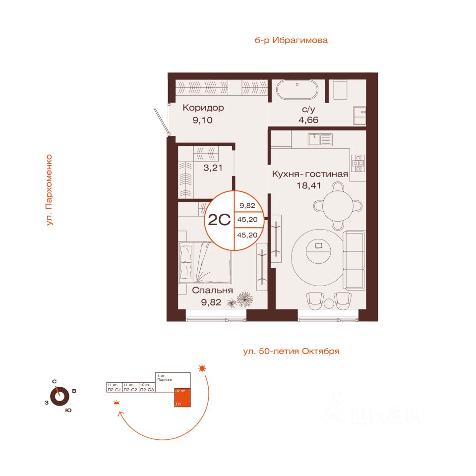 пархоменко дом 45 (92) фото