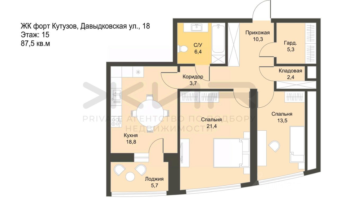 Продаю двухкомнатную квартиру 87,5м² Давыдковская ул., 18, Москва, м.  Давыдково - база ЦИАН, объявление 303774911