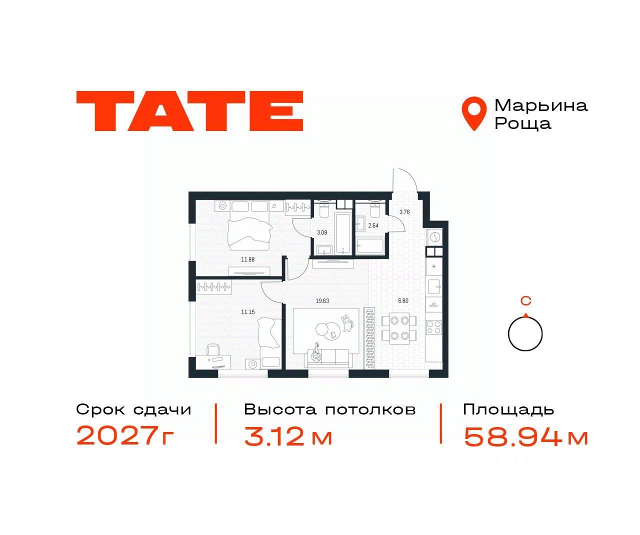 Москва - Транспортная компания Мейджик Транс. Перевозка грузов