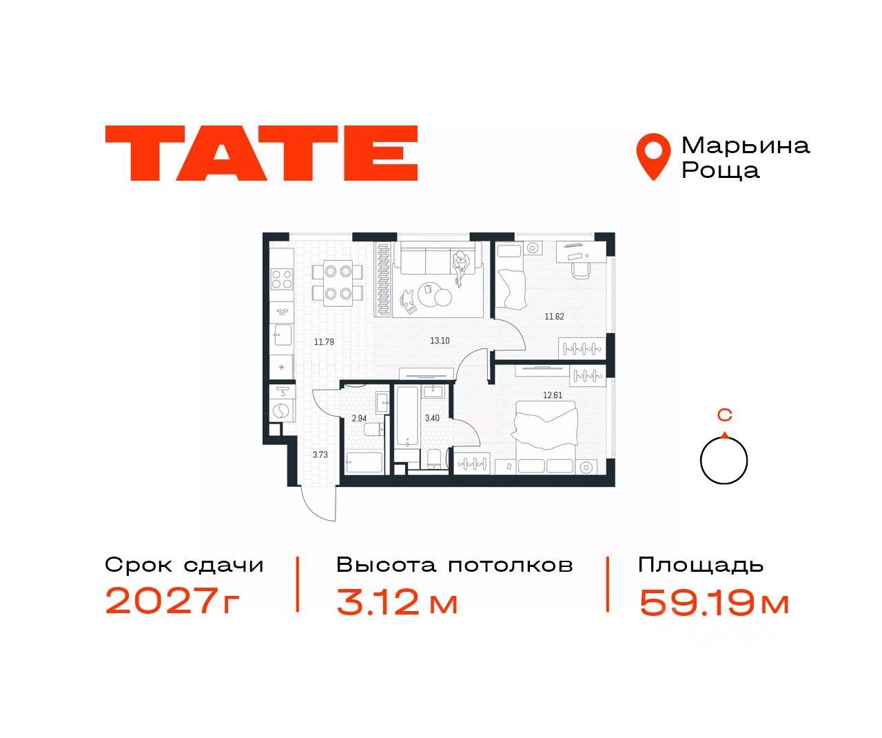 Купить 2-комнатную квартиру в ипотеку рядом с метро Рижская - 143  объявления о продаже 2-комнатных квартир в ипотечный кредит недорого на Циан