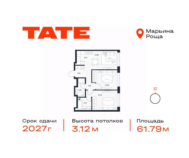 ЖК «TATE»