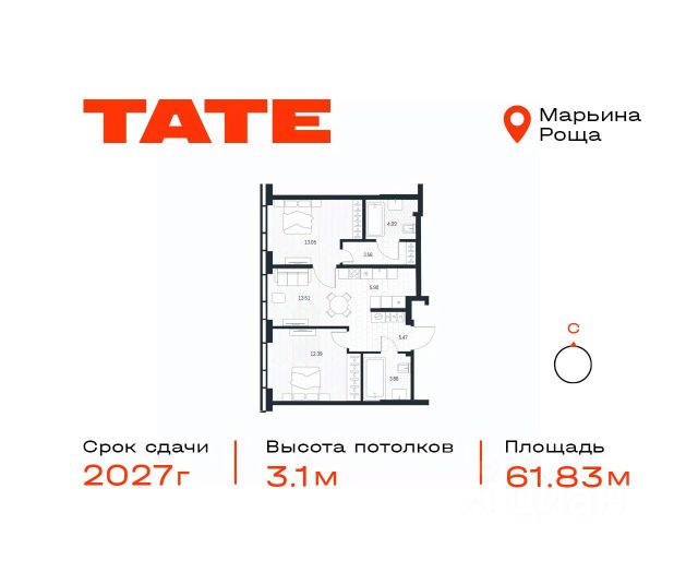 ЖК «TATE »