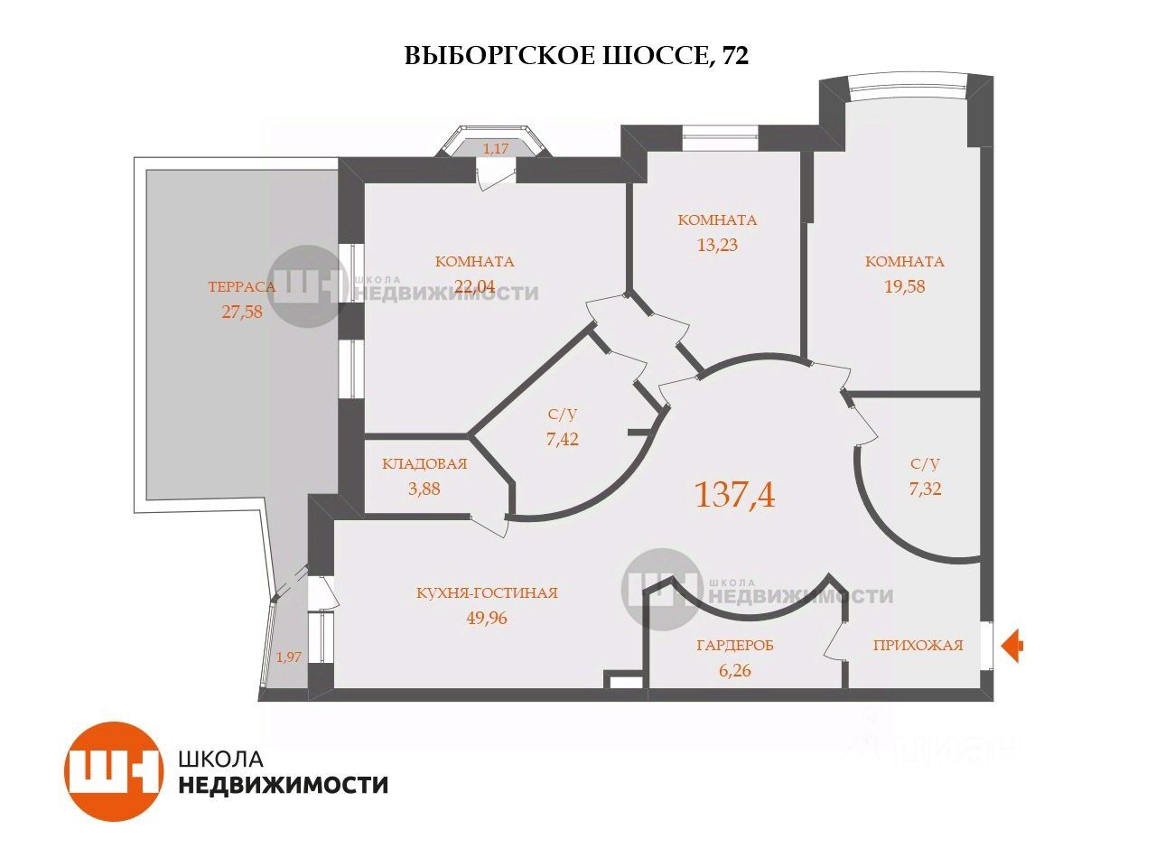 Купить 3-комнатную квартиру на шоссе Выборгское в Санкт-Петербурге, продажа  трехкомнатных квартир во вторичке и первичке на Циан. Найдено 28 объявлений