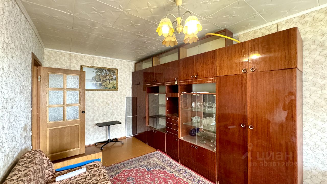 Продается1-комн.квартира,29,8м²