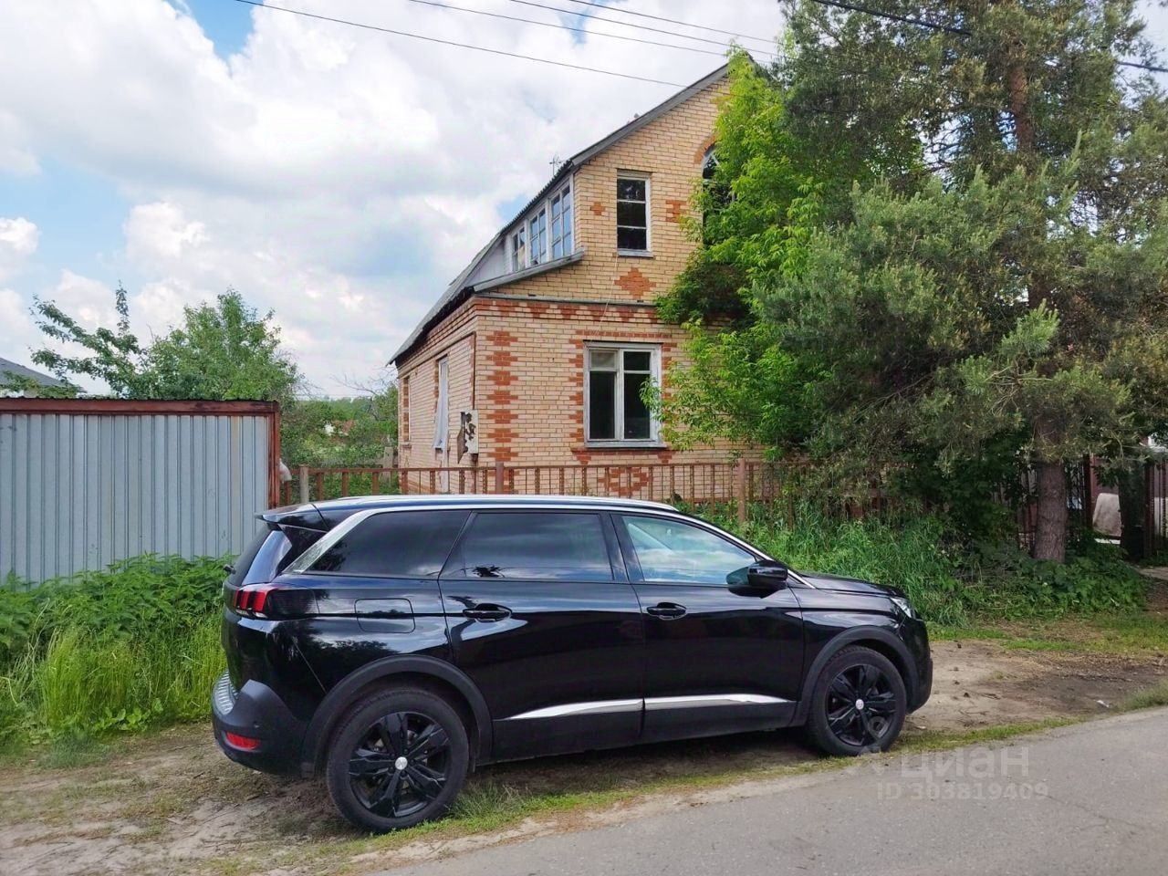 Купить дом для ПМЖ в деревне Юрово Московской области, продажа коттеджей  для постоянного проживания. Найдено 7 объявлений.