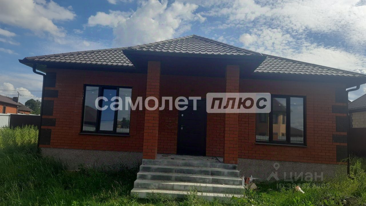 Купить дом в Белгородской области, продажа домов - база объявлений Циан.  Найдено 12 919 объявлений