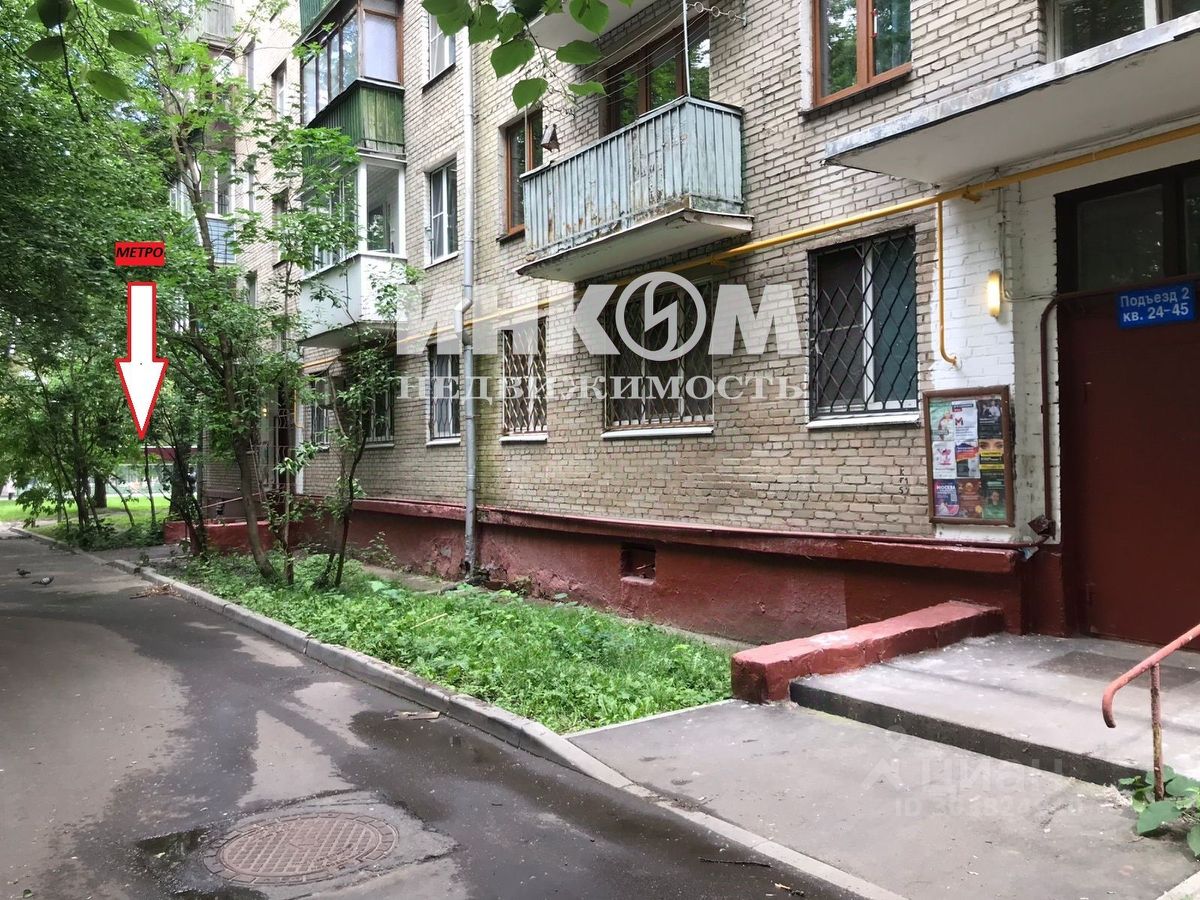 Купить комнату в коммуналке в Москве, продажа комнат в коммунальных  квартирах на Циан. Найдено 7 объявлений