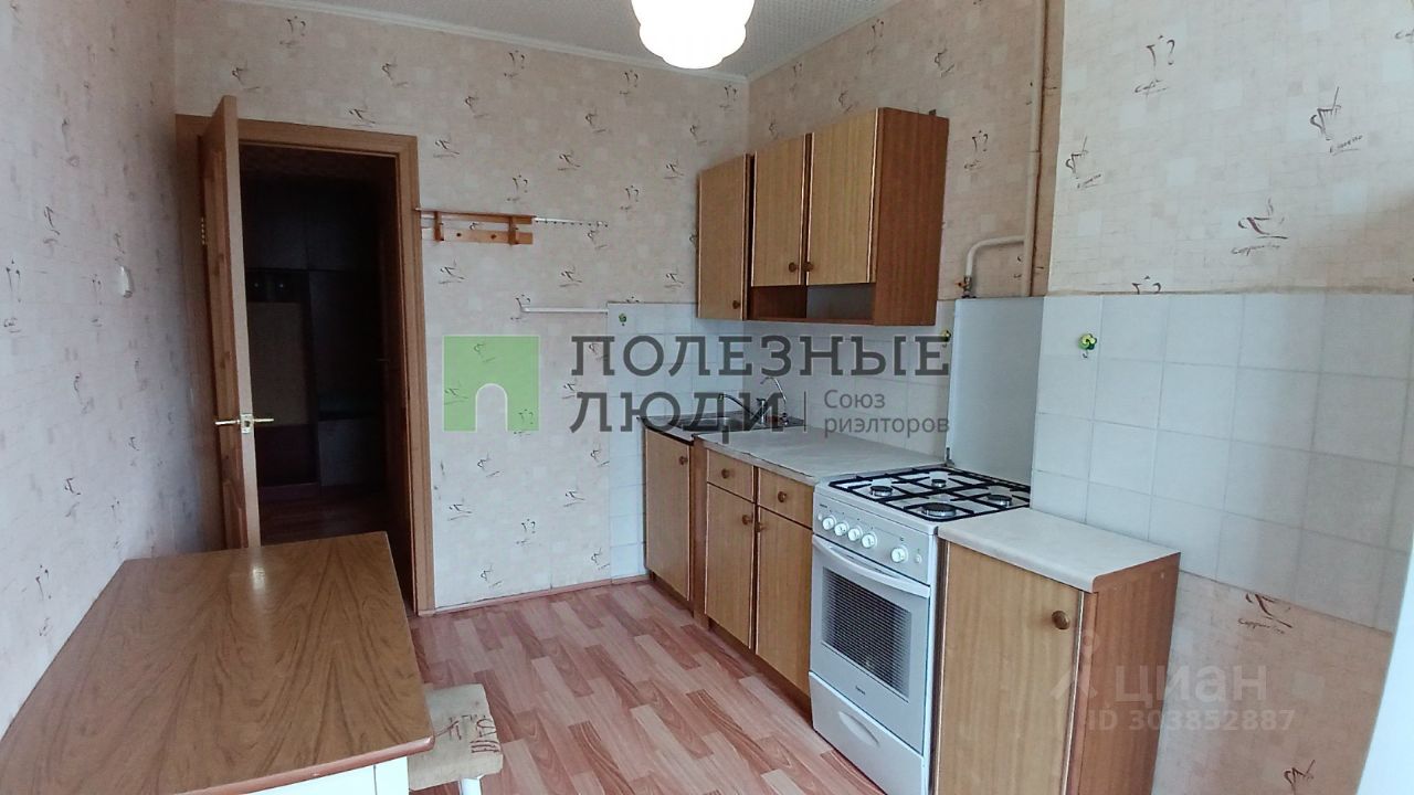 Продаю двухкомнатную квартиру 51м² ул. Холмогорова, 23, Ижевск, Удмуртская  респ. - база ЦИАН, объявление 303852887