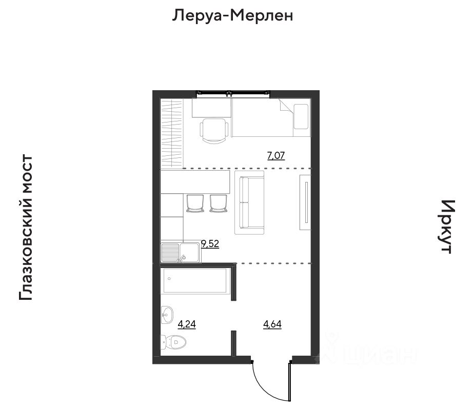 Первомайский Иркутск Купить Квартиру 1 Комнатную