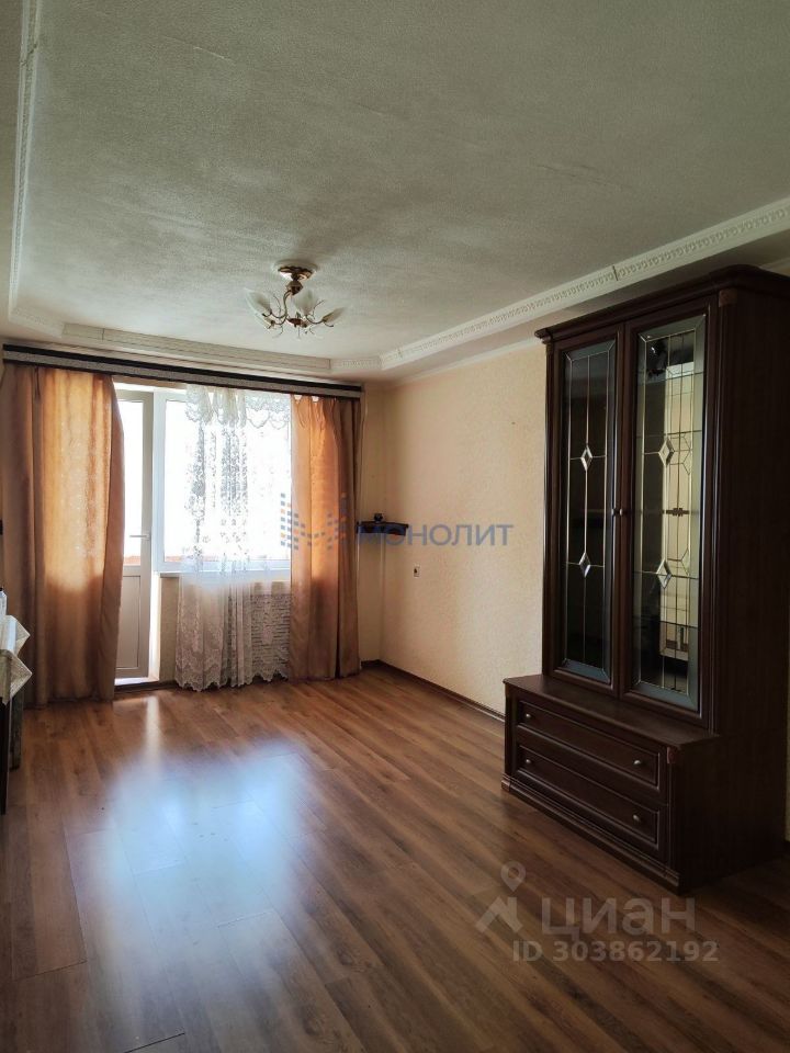 Продается2-комн.квартира,43,9м²