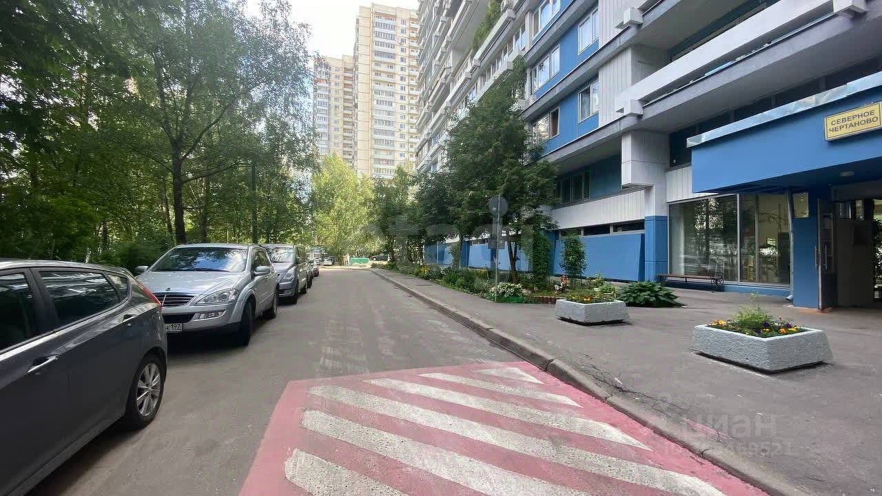 Купить квартиру в микрорайоне Северное Чертаново в Москве, продажа квартир  во вторичке и первичке на Циан. Найдено 52 объявления