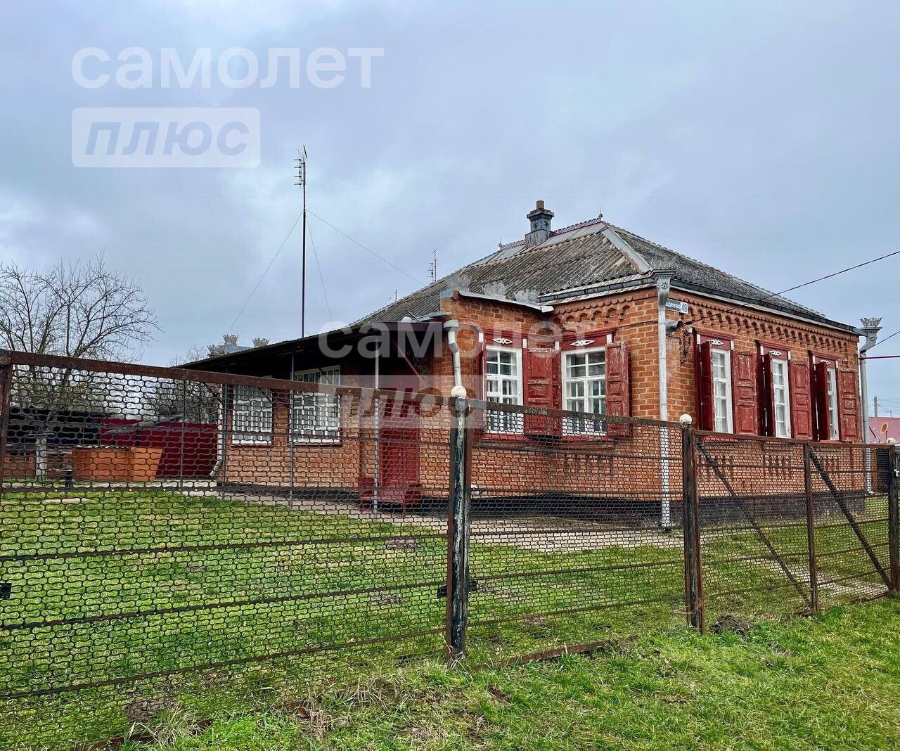 Купить дом на улице Фадеева в станице Медведовская в сельском поселении  Медведовское, продажа домов - база объявлений Циан. Найдено 2 объявления