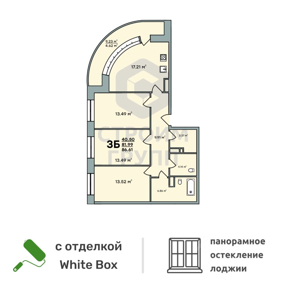 Продаю трехкомнатную квартиру 86,6м² ул. Нижняя Дуброва, 49А, Владимир,  Владимирская область - база ЦИАН, объявление 303880478