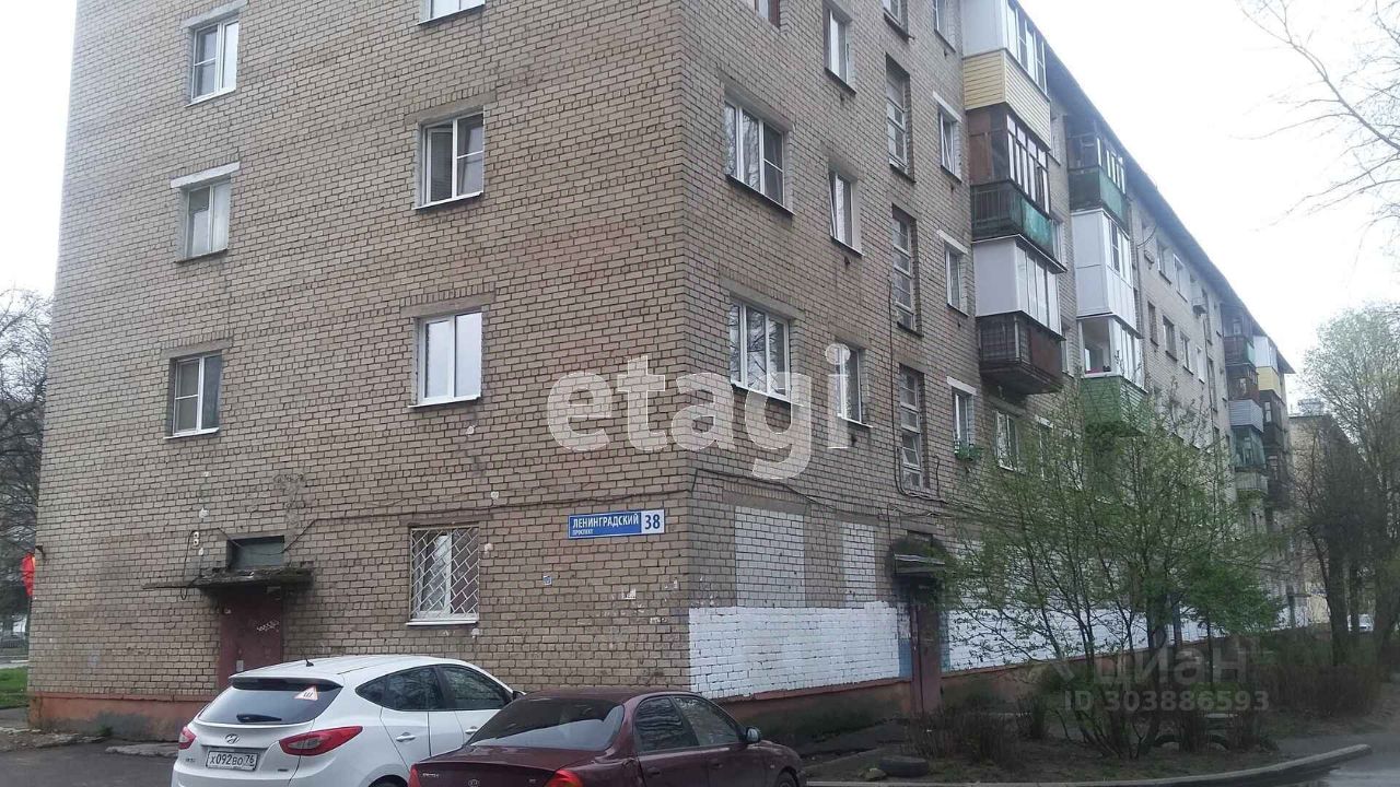 Купить однокомнатную квартиру 29,5м² Ленинградский просп., 38, Ярославль,  Ярославская область - база ЦИАН, объявление 303886593