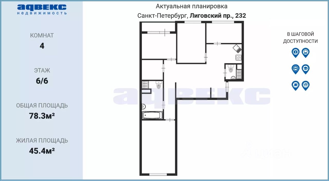 Купить квартиру в ЖК Ligovsky city-Второй квартал в Санкт-Петербурге от  застройщика, официальный сайт жилого комплекса Ligovsky city-Второй  квартал, цены на квартиры, планировки. Найдено 12 объявлений.