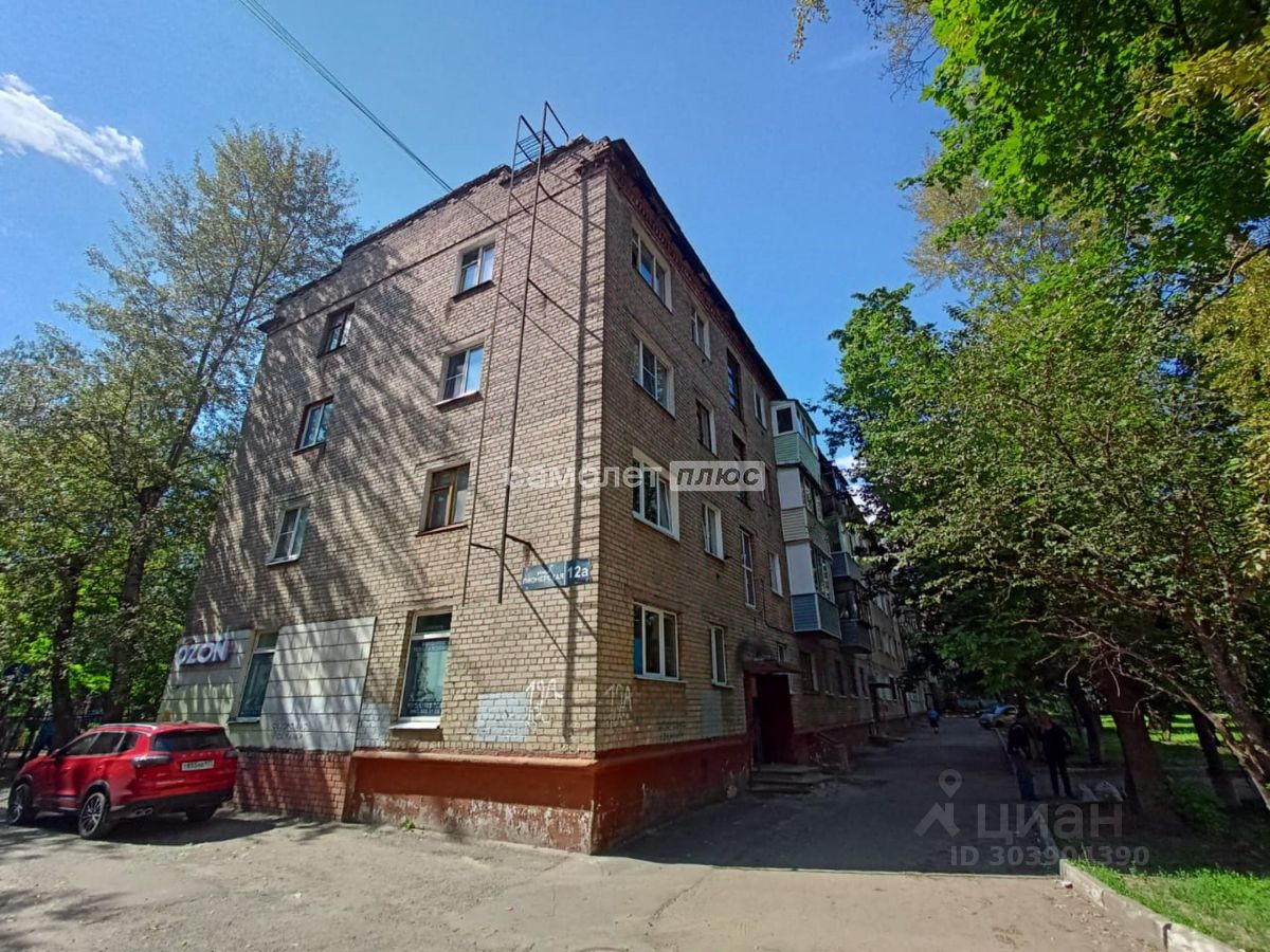 Продажа однокомнатной квартиры 32,4м² Пионерская ул., 12А, Электросталь,  Московская область, Электросталь городской округ - база ЦИАН, объявление  303904390