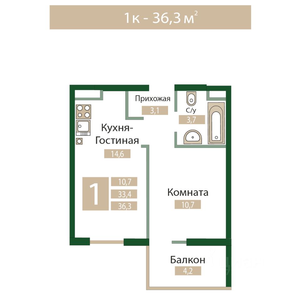 Купить квартиру в ЖК Солнечный Парк в республике Крым от застройщика,  официальный сайт жилого комплекса Солнечный Парк, цены на квартиры,  планировки. Найдено 157 объявлений.