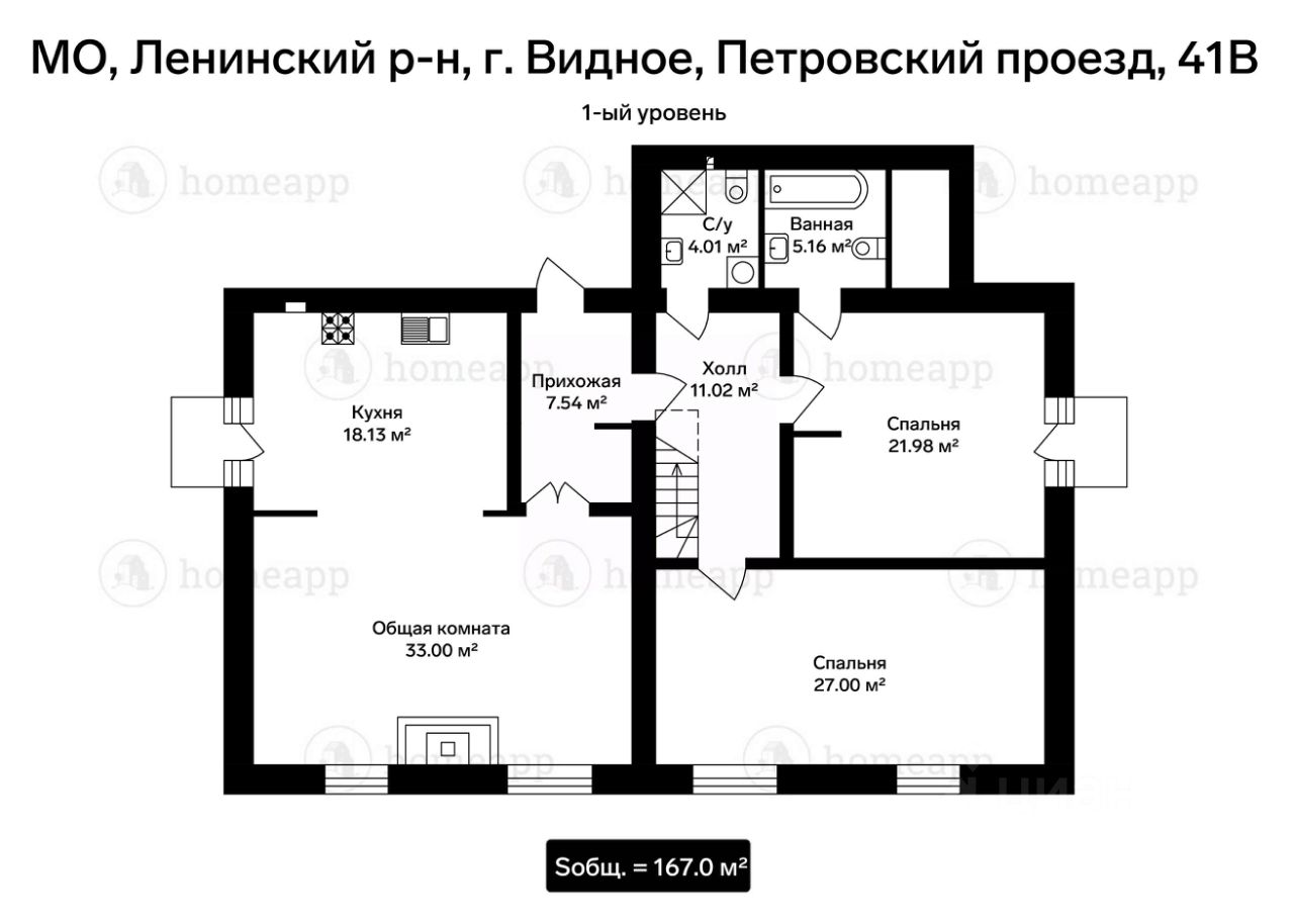 Купить 3-комнатную квартиру вторичка в Видном, продажа 3-комнатных квартир  на вторичном рынке. Найдено 200 объявлений.