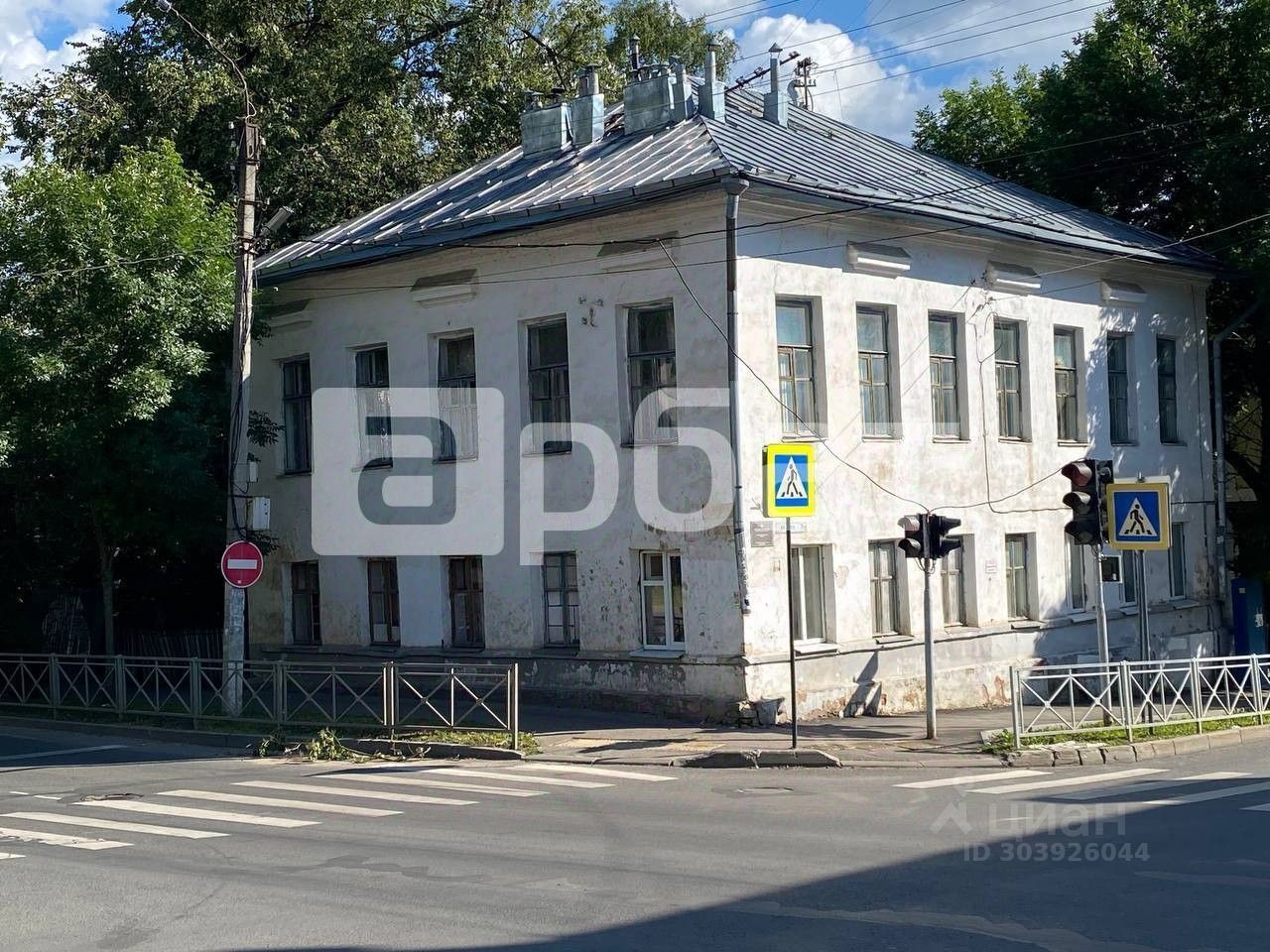 Купить квартиру на улице Горная в городе Кострома, продажа квартир во  вторичке и первичке на Циан. Найдено 2 объявления