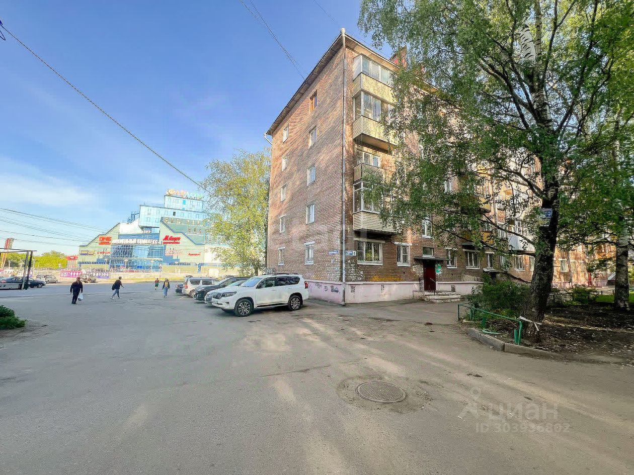 Продажа двухкомнатной квартиры 44м² пер. Герцена, 4, Ярославль, Ярославская  область - база ЦИАН, объявление 303936802