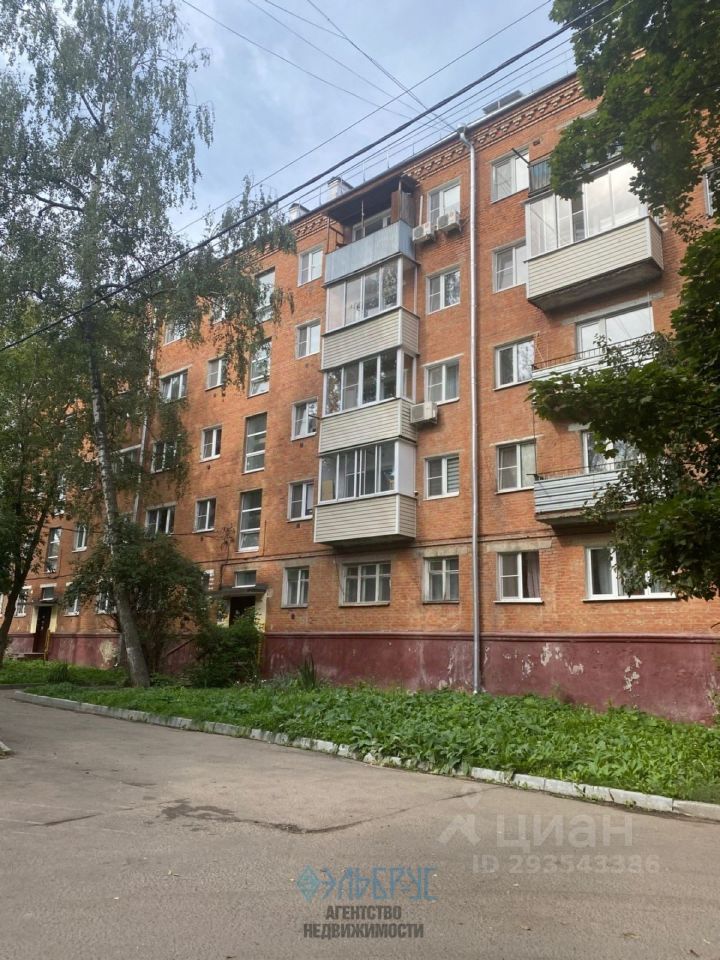 Продается2-комн.квартира,45,6м²