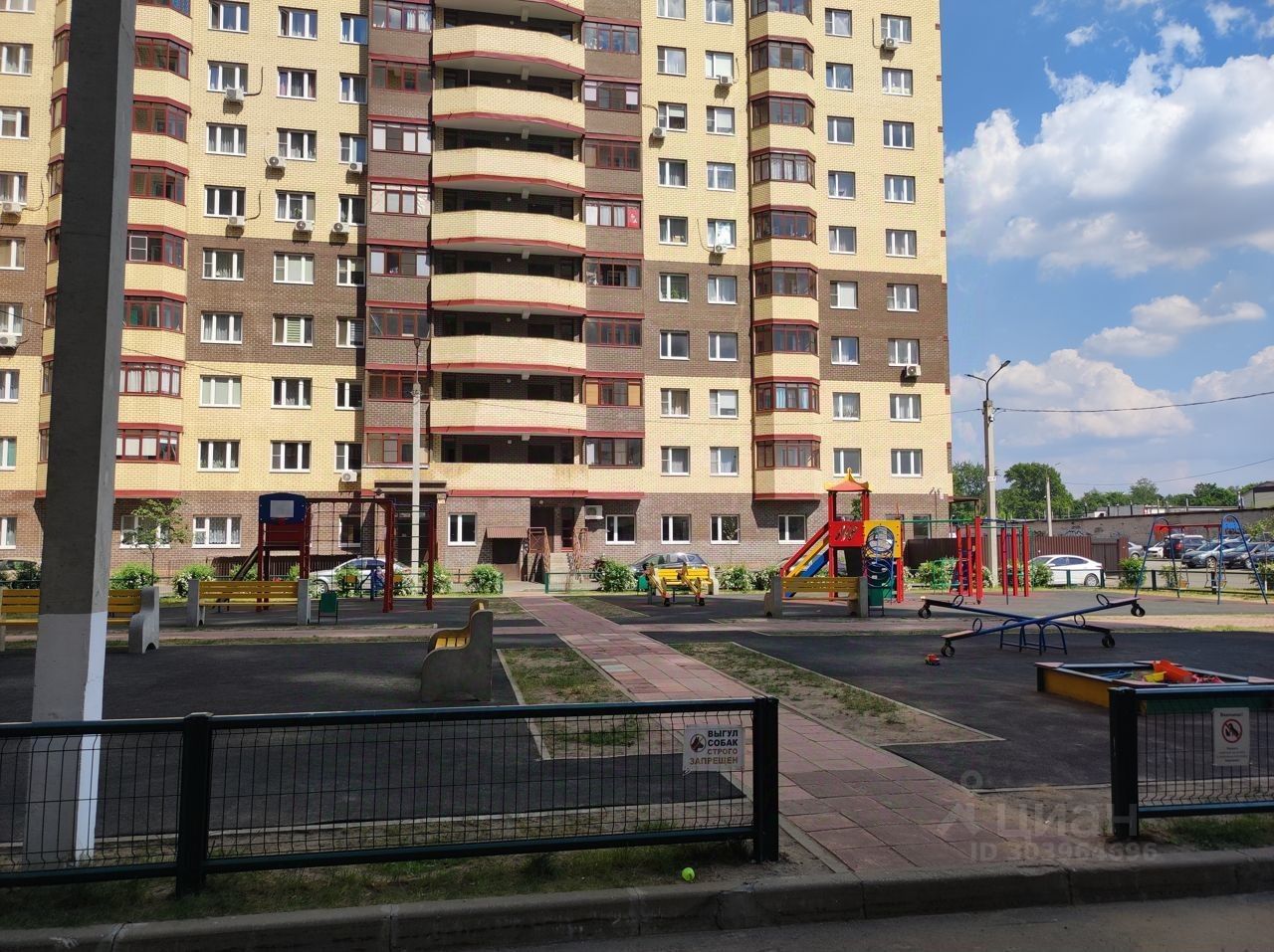 Продажа однокомнатной квартиры 28м² ул. Чехова, 4, Старая Купавна,  Московская область, Богородский городской округ - база ЦИАН, объявление  303964696