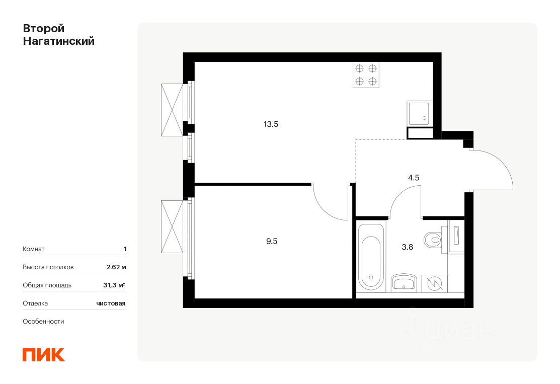 Купить однокомнатную квартиру 31,3м² к1.1, Москва, Второй Нагатинский жилой  комплекс, м. Нагатинская - база ЦИАН, объявление 303972897