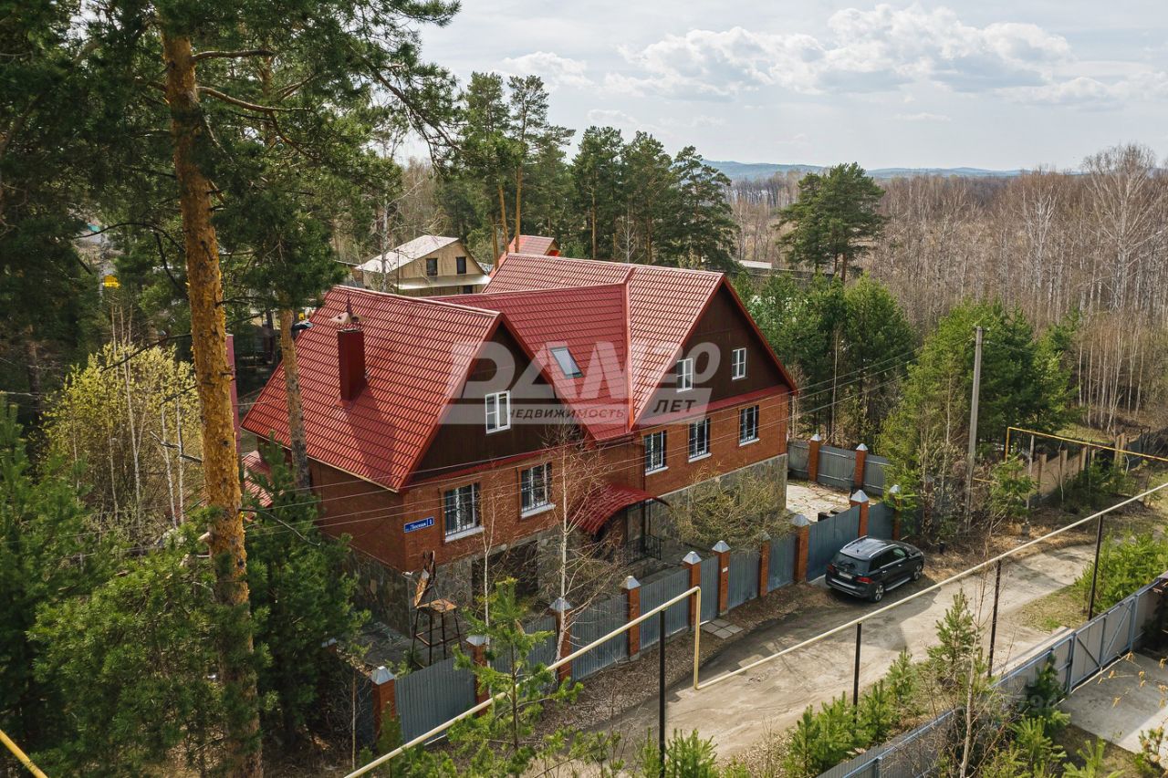 Купить загородную недвижимость в поселке Увильды Челябинской области,  продажа загородной недвижимости - база объявлений Циан. Найдено 6 объявлений