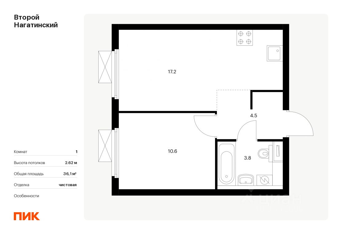 Купить однокомнатную квартиру 36,1м² к1.2, Москва, Второй Нагатинский жилой  комплекс, м. Нагатинская - база ЦИАН, объявление 303973155