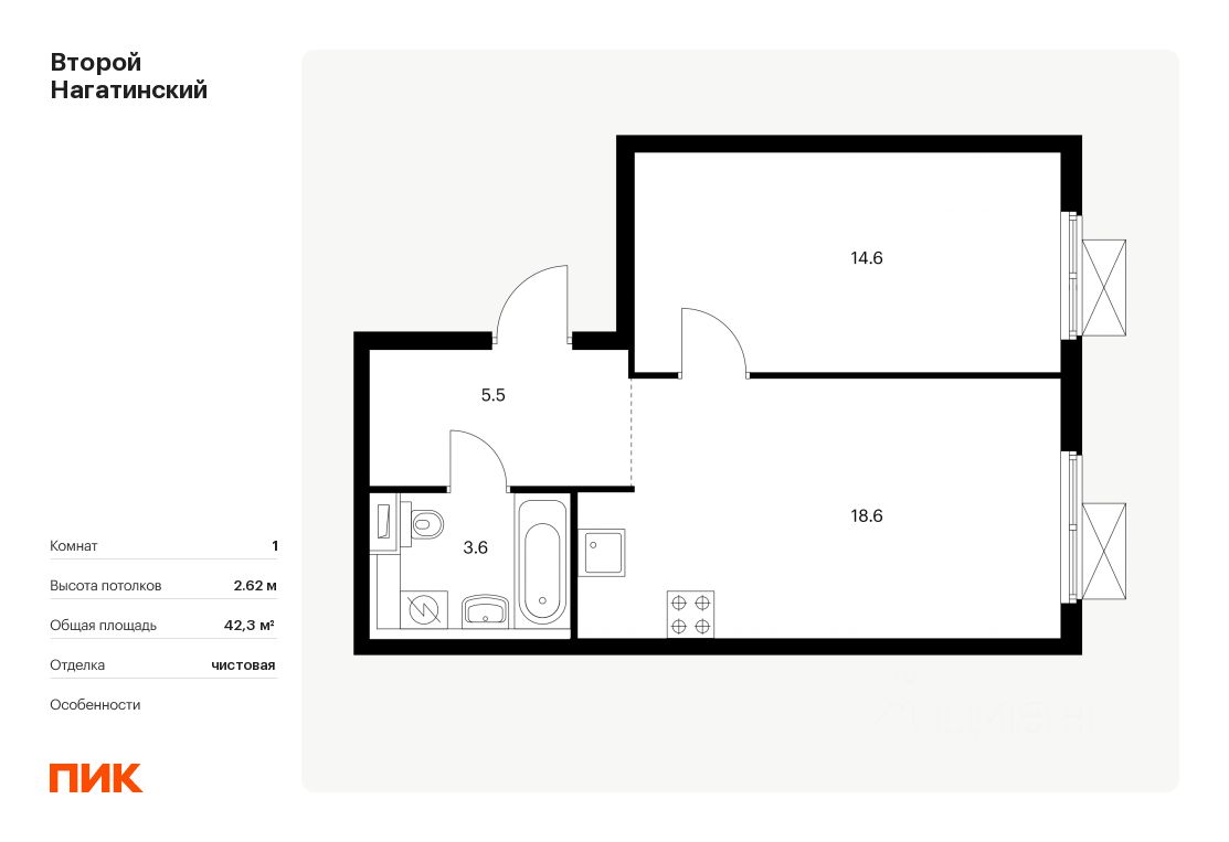 Продаю однокомнатную квартиру 42,3м² к5, Москва, Второй Нагатинский жилой  комплекс, м. Нагатинская - база ЦИАН, объявление 303973394