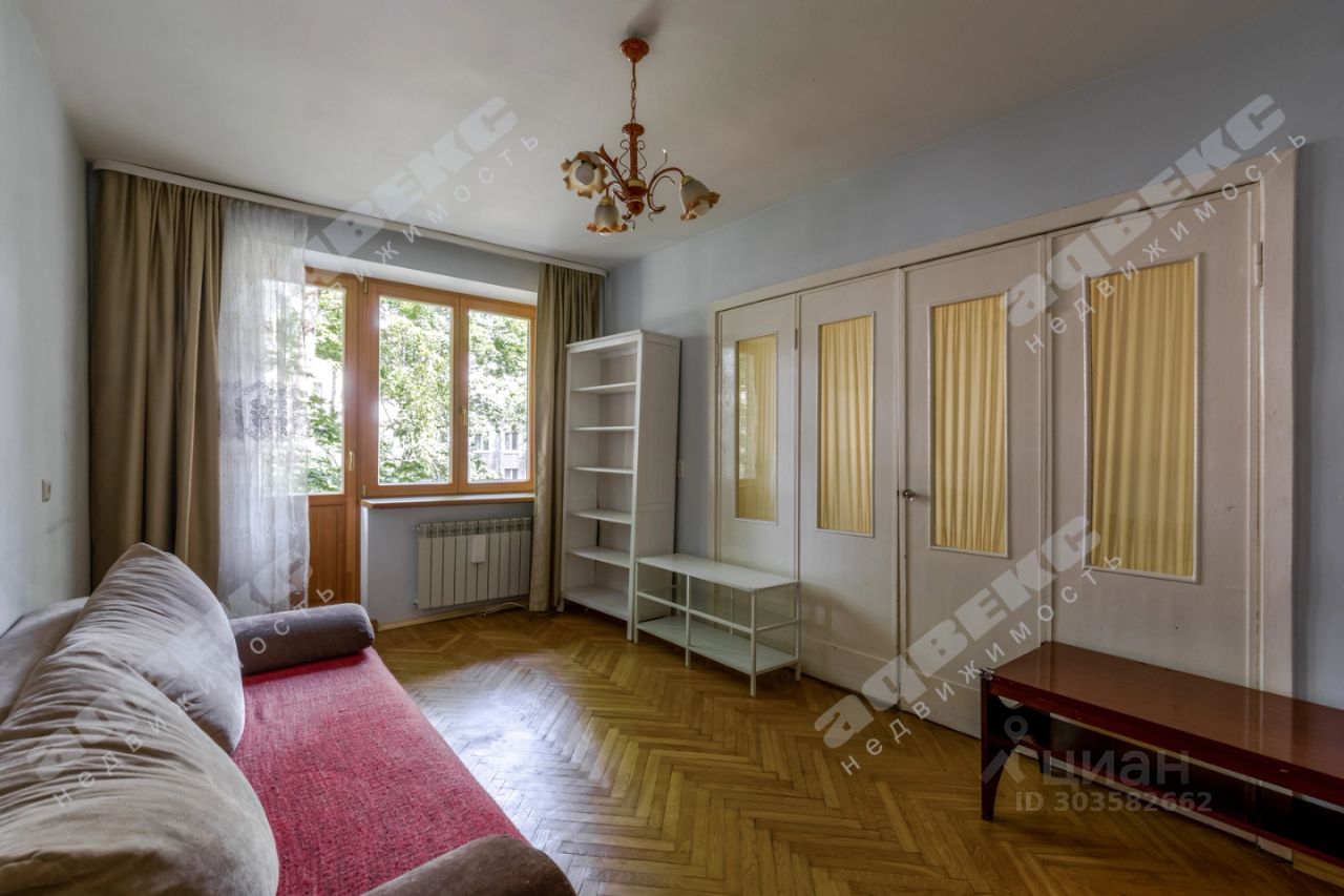 Продается2-комн.квартира,44,75м²