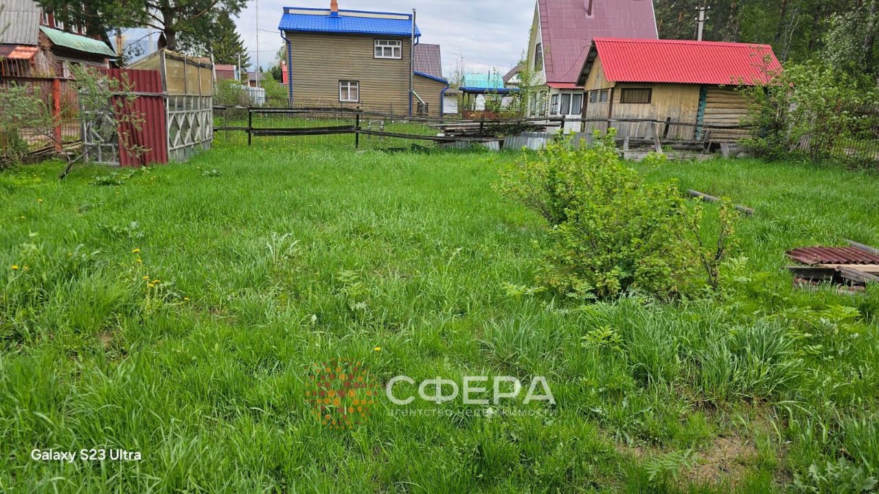 Купить загородную недвижимость в СНТ Тайга в сельсовет Кубовинский, продажа  загородной недвижимости - база объявлений Циан. Найдено 2 объявления