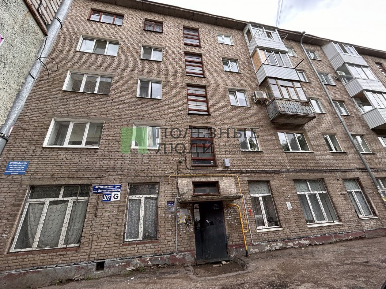 Продажа двухкомнатной квартиры 37,4м² Интернациональная ул., 107, Уфа,  Башкортостан респ. - база ЦИАН, объявление 304040707