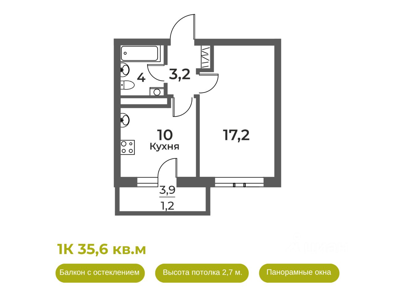 Купить 1-комнатную квартиру в Новокузнецке, продажа однокомнатных квартир  во вторичке и первичке на Циан. Найдено 254 объявления