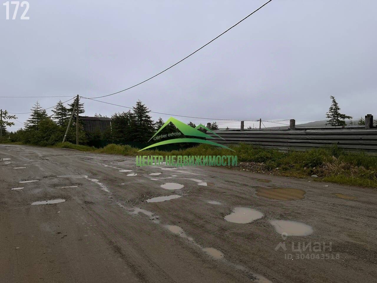 Купить загородную недвижимость на шоссе Дукчинское в городе Магадан,  продажа загородной недвижимости - база объявлений Циан. Найдено 2 объявления