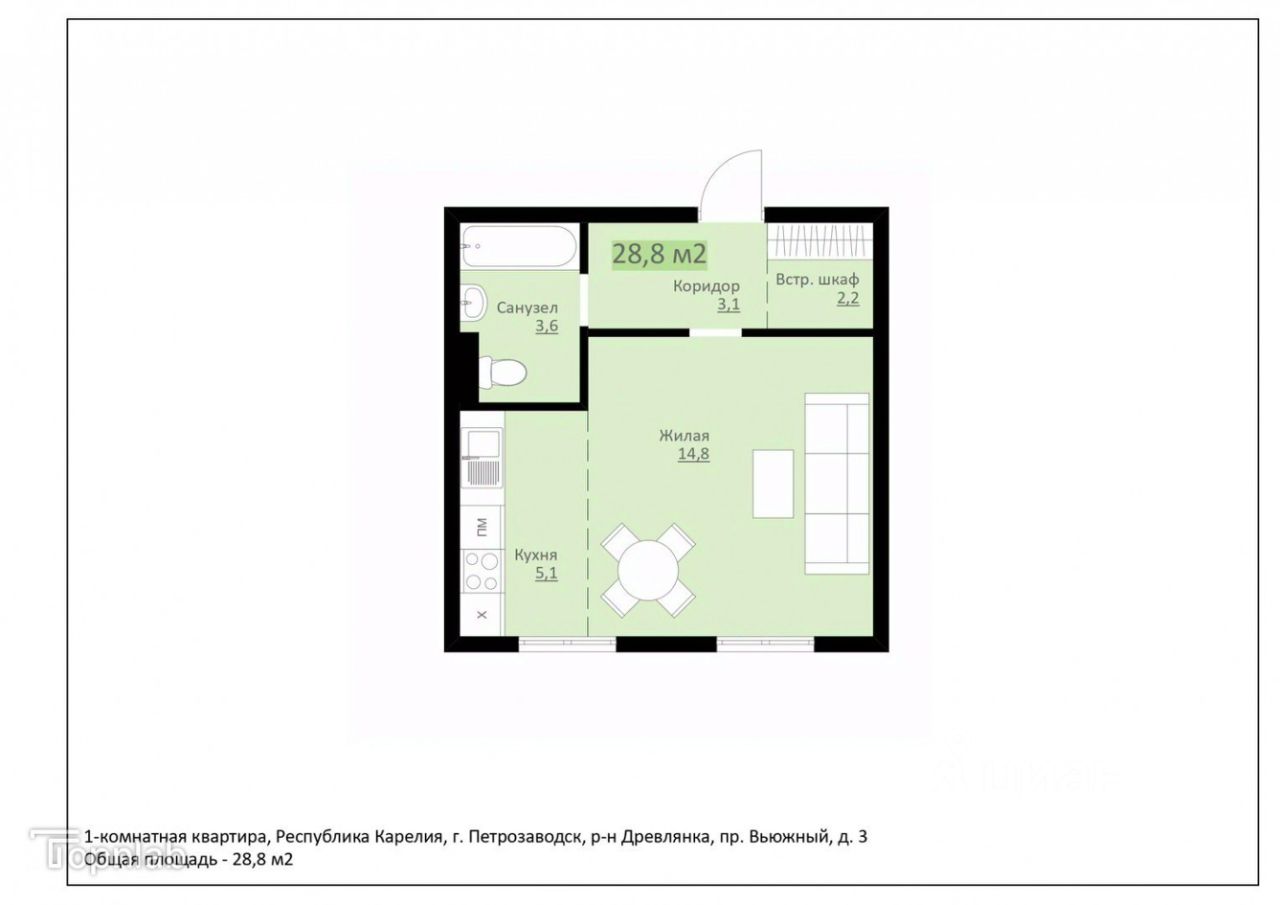 Купить квартиру-студию вторичка в республике Карелия, продажа жилья на  вторичном рынке - квартиры-студии. Найдено 39 объявлений.