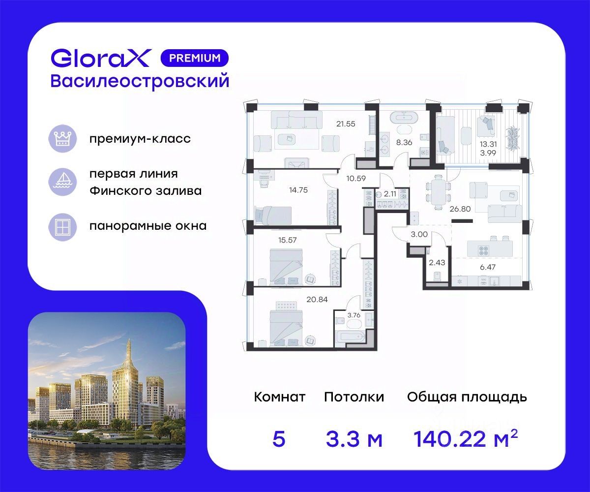 Богословие 3: Антропология: Исследование учения о человеке | CLI