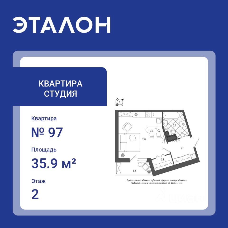 Купить квартиру на улице Черниговская дом 13к2 в Санкт-Петербурге, продажа  жилой недвижимости на Циан. Найдено 34 объявления