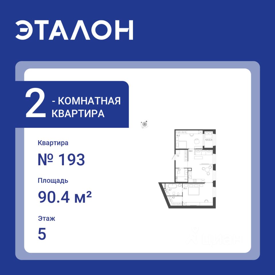 Купить квартиру на улице Профессора Попова в Санкт-Петербурге, продажа  квартир во вторичке и первичке на Циан. Найдено 66 объявлений