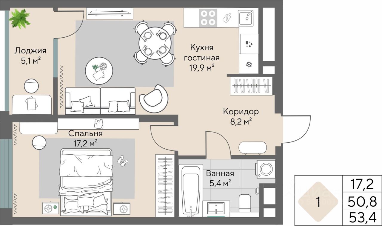 Купить 1-комнатную квартиру в ЖК Нагорный в Екатеринбурге от застройщика,  официальный сайт жилого комплекса Нагорный, цены на квартиры, планировки.  Найдено 11 объявлений.