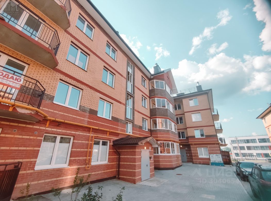 Продажа двухкомнатной квартиры 57м² просп. Генерала Белобородова, 33,  Истра, Московская область, Истринский район, м. Нахабино - база ЦИАН,  объявление 304065481