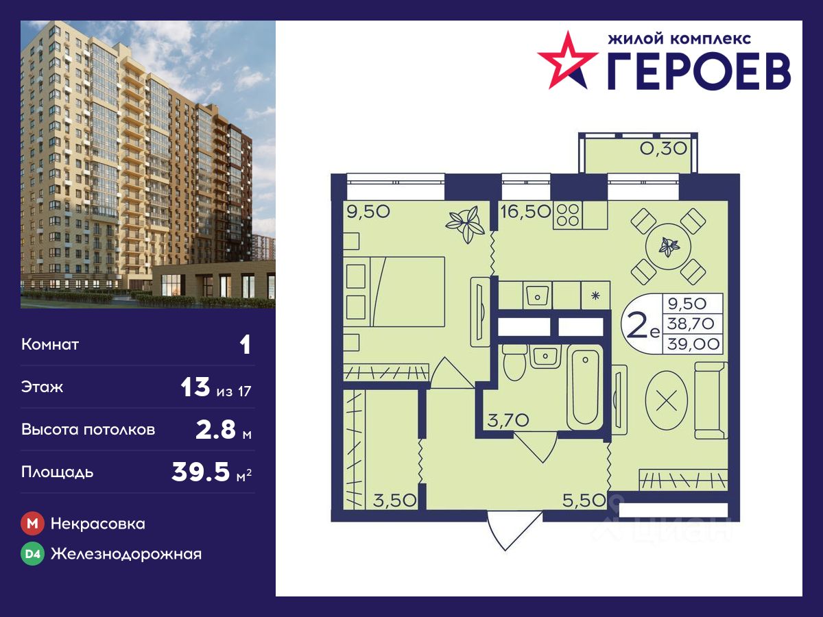 Минет в солнцево парке — Место проституток