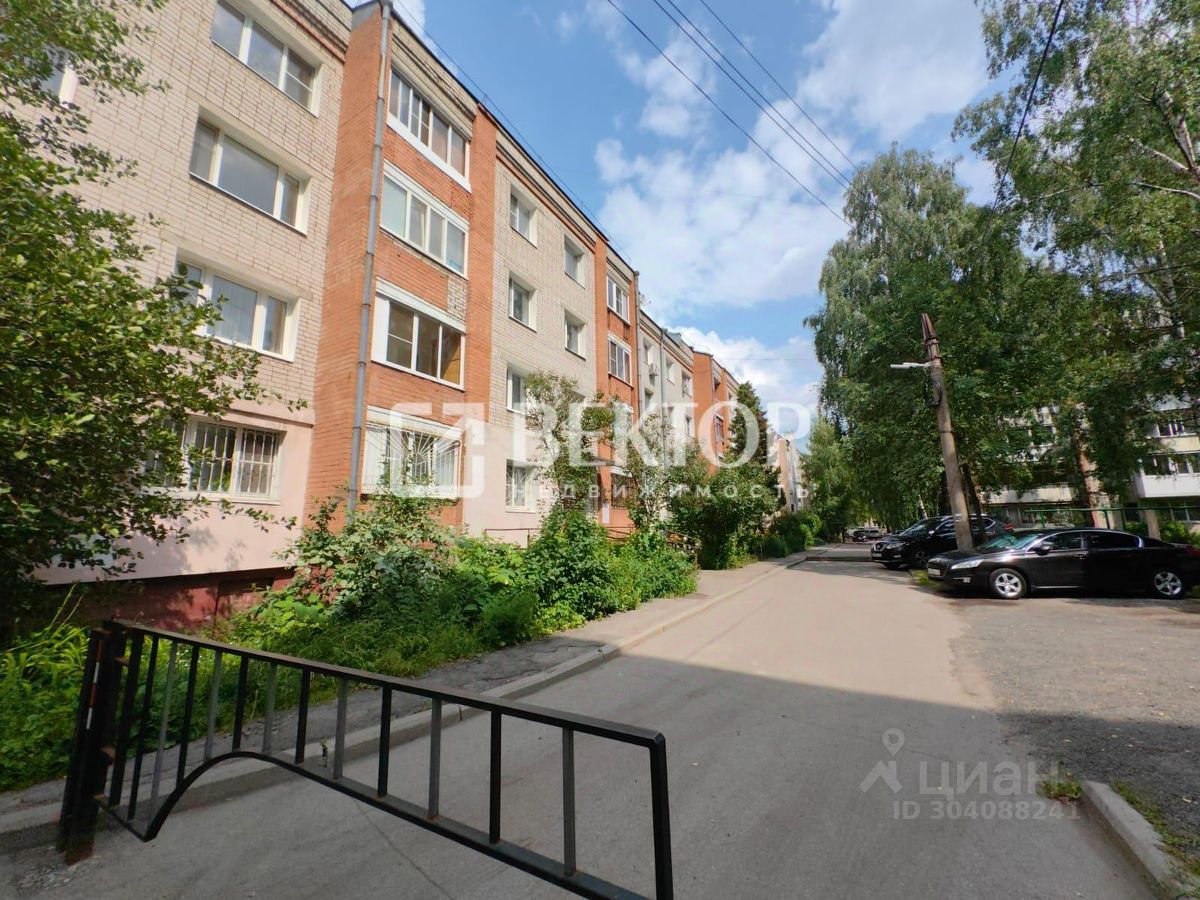 Купить двухкомнатную квартиру 51,6м² ул. Некрасова, 9, Ярославль,  Ярославская область - база ЦИАН, объявление 304088241