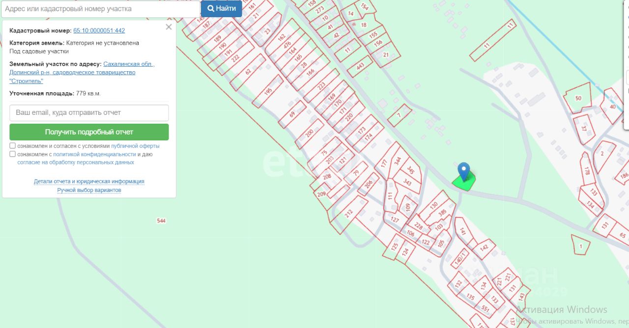 Купить дом у реки в Сахалинской области, продажа коттеджей с участком на  берегу реки в Сахалинской области. Найдено 20 объявлений.