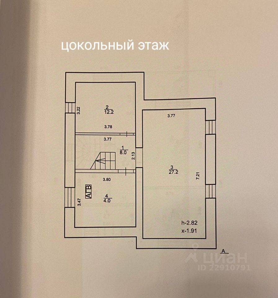 Купить дом на улице Гилева в поселке Баланово в городе Уфа, продажа домов -  база объявлений Циан. Найдено 4 объявления