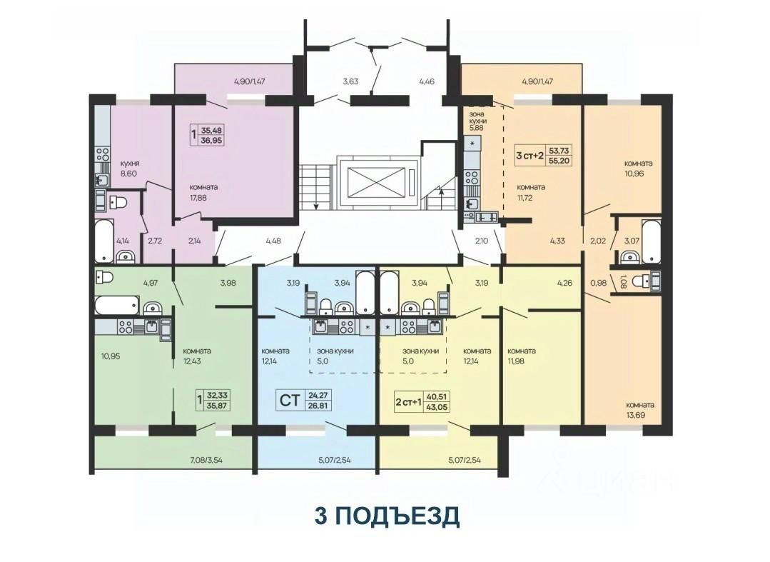 Купить квартиру в новостройках в микрорайоне Кольцово в городе Екатеринбург,  цена на официальном сайте от застройщика, продажа квартир в новом доме.  Найдено 54 объявления.