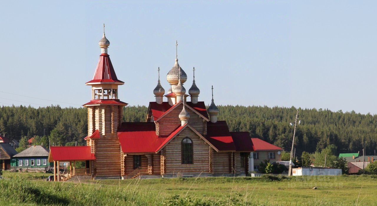 Село Мариинск Свердловская Область Купить Дом